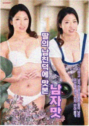 欧兹剧场版线下放映资讯图
